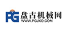 盤古機械網