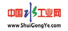 水工業(yè)網