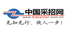 采招網